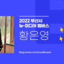 하단동1169 이미지