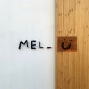 멜유(mel-u)