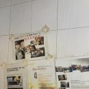 피자성 효인방 이미지