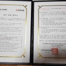 서부라온치과병원 이미지