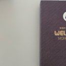 웰하이여성아동병원 이미지