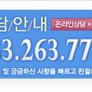 더고은피부과 네이버블로그