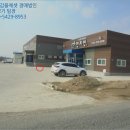 신오산마을 이미지