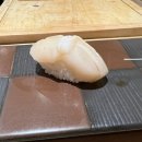 스시희랑 이미지
