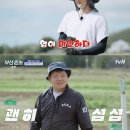 서운농장 이미지