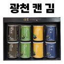 동해상사 이미지