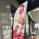 담뿍 | 🍰 담뿍 디저트 가게 방문 후기 ✨