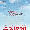 서산시문화회관 소공연장 이미지