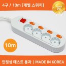 미주산업 이미지