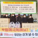 부산광역시 북구보건소 이미지