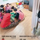 이거경로당 이미지