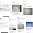 제미나이+쳇gpt 동시 사용 할수 있는 방법! 이미지