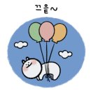 페이브갈산