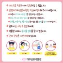 대구섬유박물관 네이버블로그