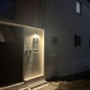 스테이우브