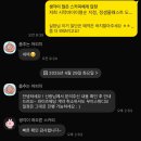 디토스테이 | W4. 결혼준비 스드메 예약 후기(1) / 플래너, 스튜디오