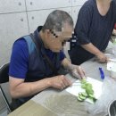 강서길라장애인자립생활센터 이미지