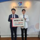 센트럴치과의원 이미지