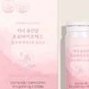 마미약국 네이버블로그
