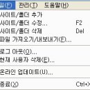 즐겨찾기 이미지