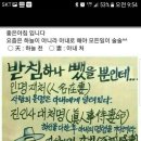 점.하나