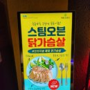 J&J Boxing Gym 이미지