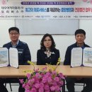 (주)중앙자동차 이미지