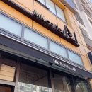 방화목장 이미지