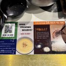 오향회관 | 정자역 맛집 족발 보쌈 추천 만족오향족발 정자점