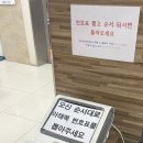 당진성모병원 이미지