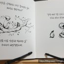 가좌검도관 이미지