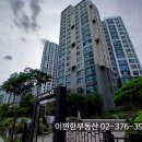 센트럴자이경로당 티스토리