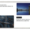 삼성삼거리 이미지