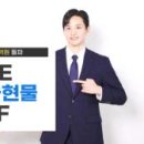 온나라부동산중개 이미지