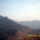 낙화산 정상 이미지