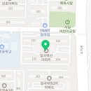 CU 일곡벽산점 이미지