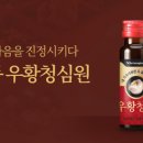 광동약국 이미지