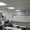 죽변고등학교 이미지