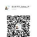 솔라그라티아 이미지
