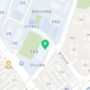 블루포트인덕대학교점