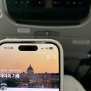 제이정보통신 | 홍콩 마카오 통합 eSIM 사용 후기, 데이터 끊김 없는 이심 추천