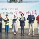 (주)자연과생명 이미지