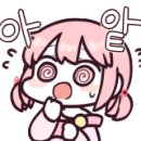 또신 이미지