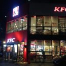 KFC길동 네이버블로그