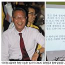 이바담그룹의원 이미지