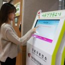 (주)열린마음 이미지