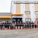 북부농업기계임대사업소 이미지