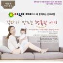 마더미디어