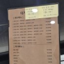 대게좋아홍게 | 강원도 고성 [대게좋아홍게] 내돈내산 후기, 대게가격