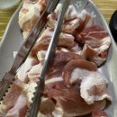 유가네정육식당